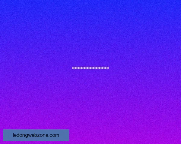 乐动体育注册入口全解析一步步教你轻松完成注册流程 乐动体育注册入口全解析一步步教你轻松完成注册流程