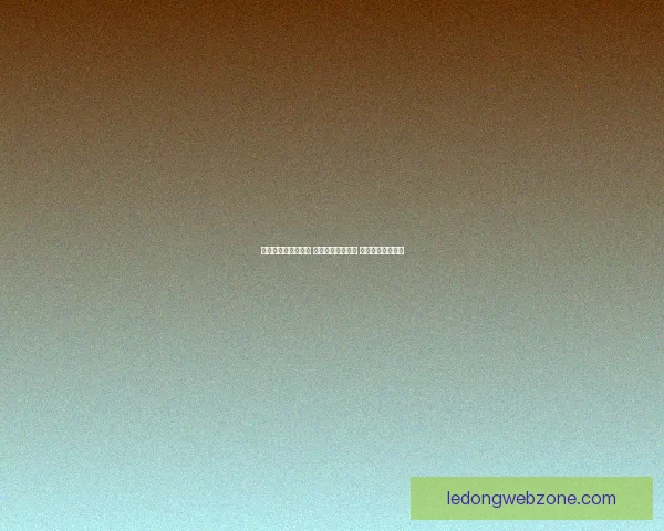 乐动体育到底好不好 了解其优势与不足 帮你做出明智选择