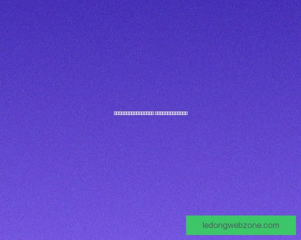 乐动体育平台引领体育行业创新发展 助力用户享受全方位运动体验