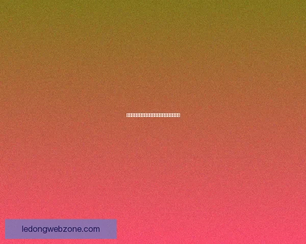 燃情世界杯竞猜盛宴，挑战球迷智慧赢丰富好礼