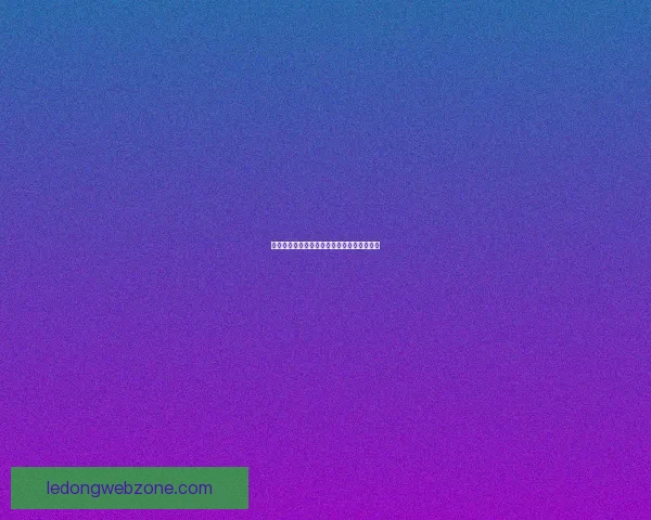 美加墨世界杯赛程全解析与胜负走势精准预测