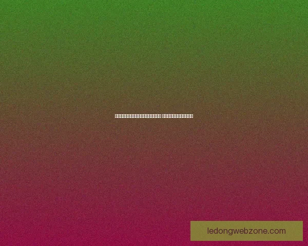 世界杯在线竞猜赔率分析与预测全面指南 如何掌握投注技巧提高胜算 世界杯在线竞猜赔率分析与预测全面指南 如何掌握投注技巧提高胜算