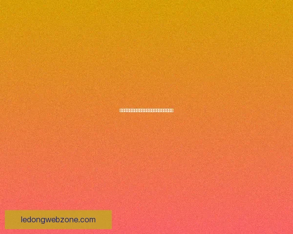 乐动体育平台安全吗用户真实体验与风险全面解析 乐动体育平台安全吗用户真实体验与风险全面解析