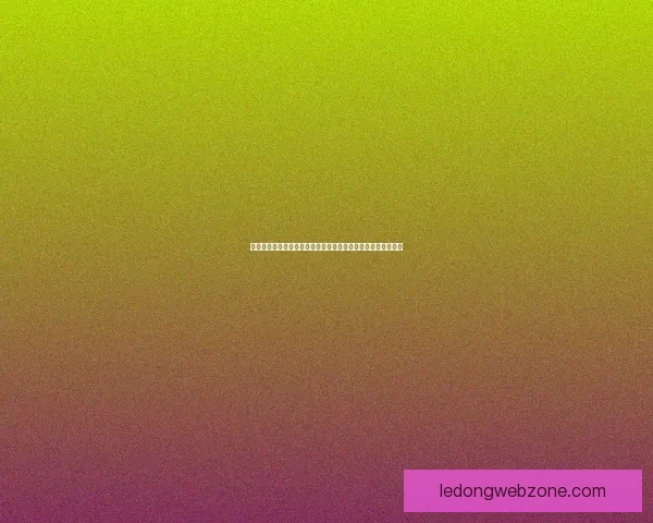 美加墨世界杯投注全攻略热门球队赔率走势与投注技巧深度解析