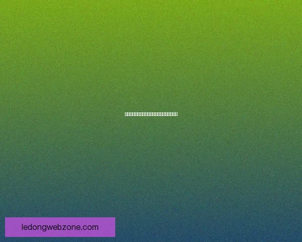 世界杯竞猜游戏玩法规则详解与参与攻略全指南