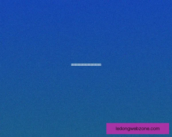 世界杯竞猜游戏玩法规则详解与参与攻略全指南 世界杯竞猜游戏玩法规则详解与参与攻略全指南