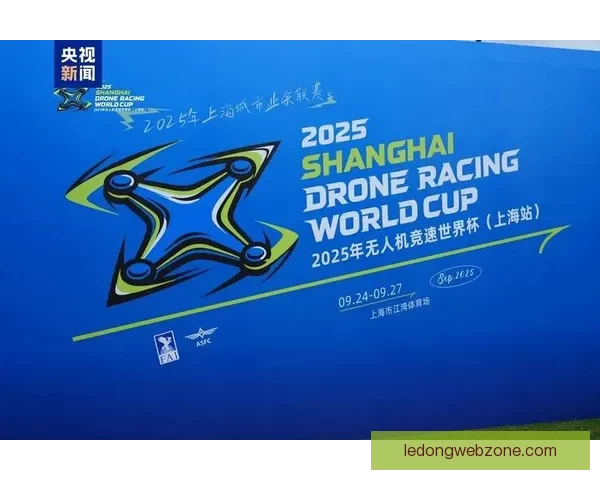 世界杯竞猜挑战赛开启 赢豪华奖品一起与球迷共庆精彩赛事