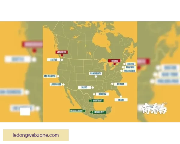 美加墨世界杯竞猜网站全面上线 提供最精准赛况分析和多样竞猜玩法