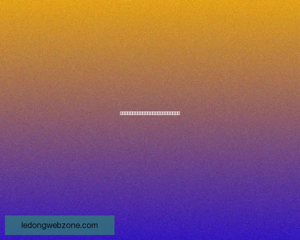 世界杯竞猜赔率最新数据实时走势与专家预测数据研判 世界杯竞猜赔率最新数据实时走势与专家预测数据研判